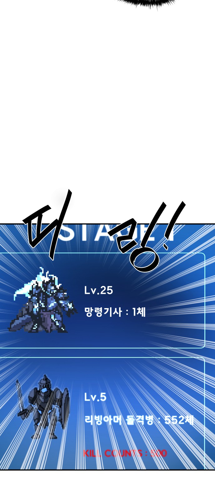 62 페이지