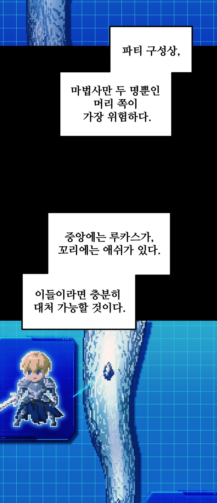59 페이지