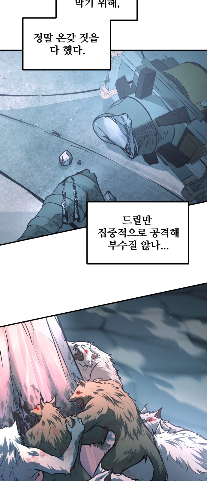 27 페이지