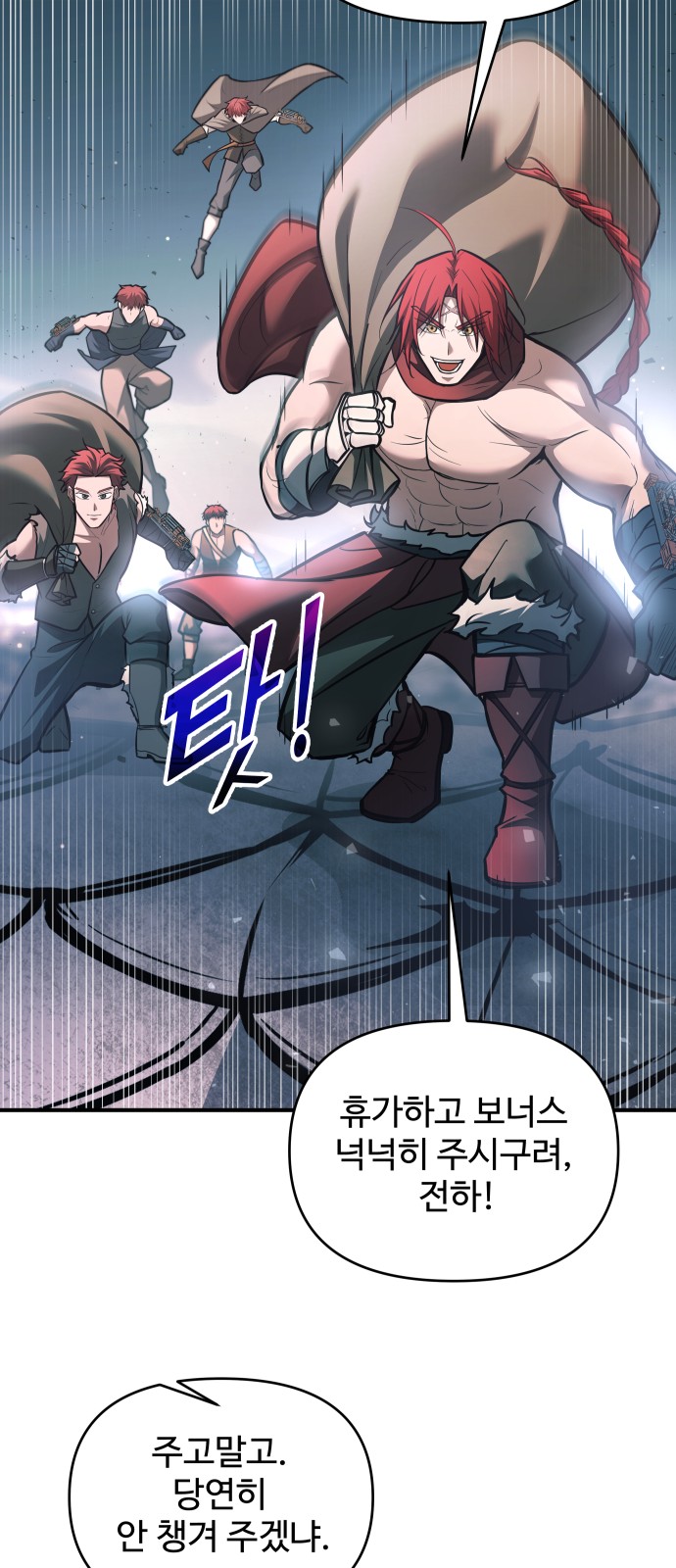 40 페이지