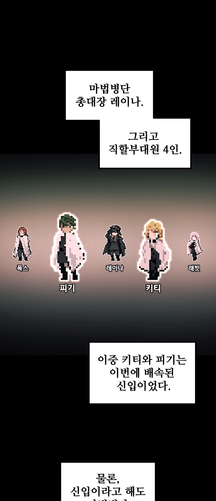 1 페이지