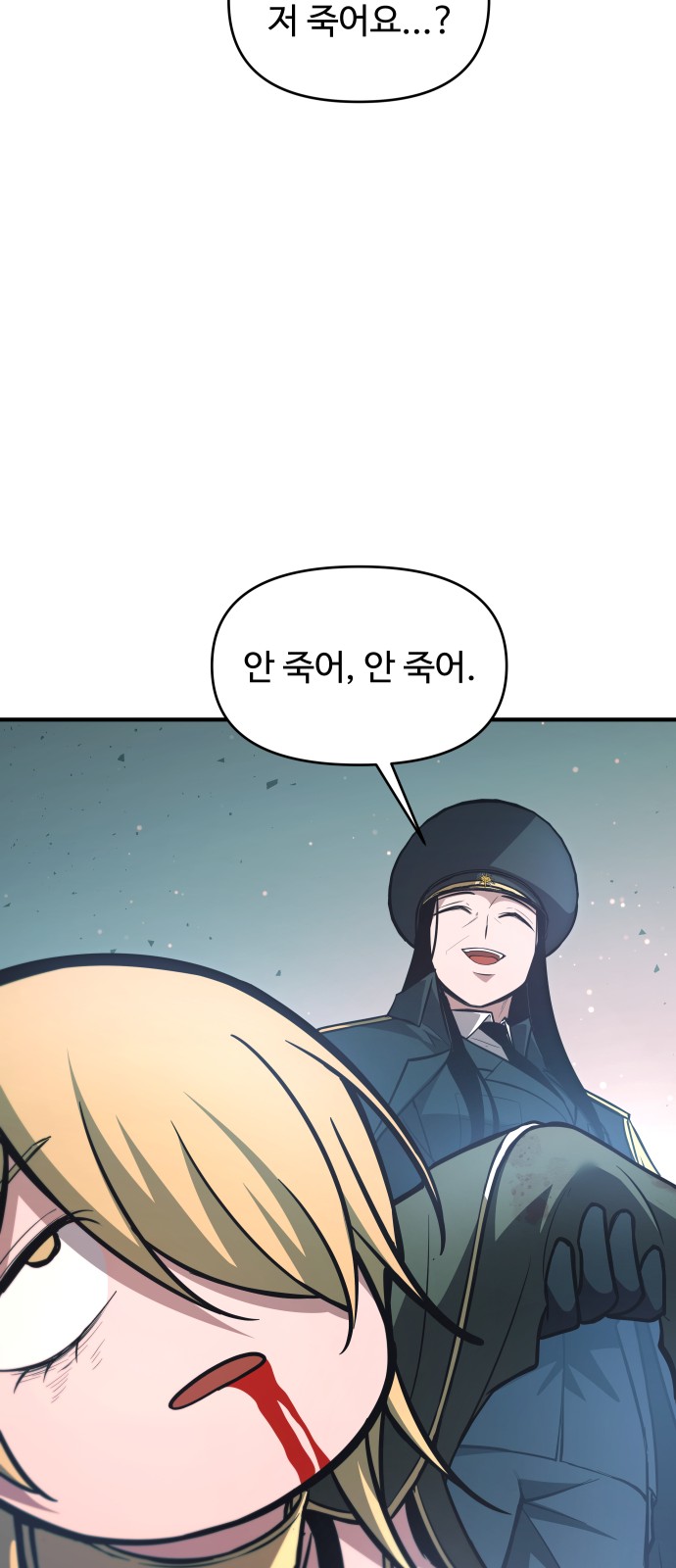 36 페이지