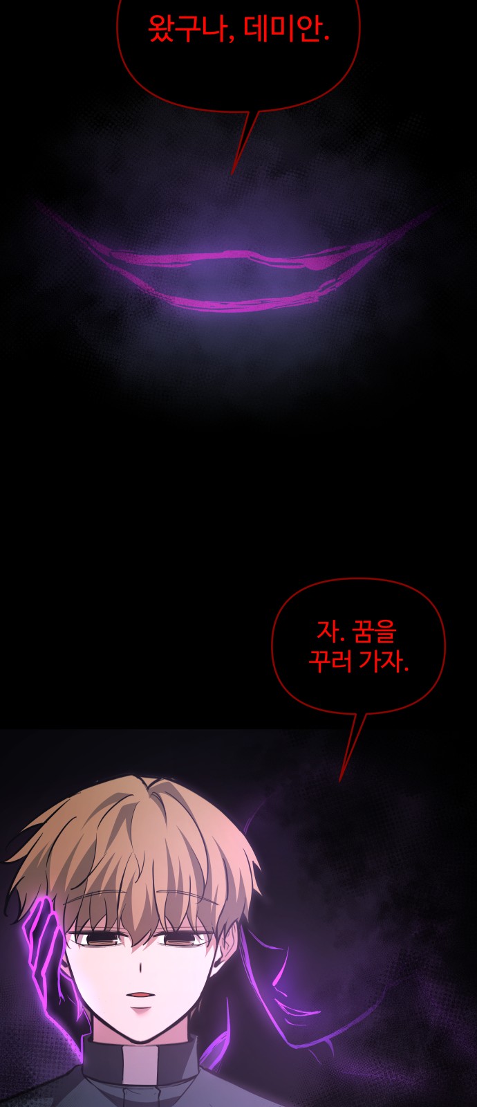 75 페이지