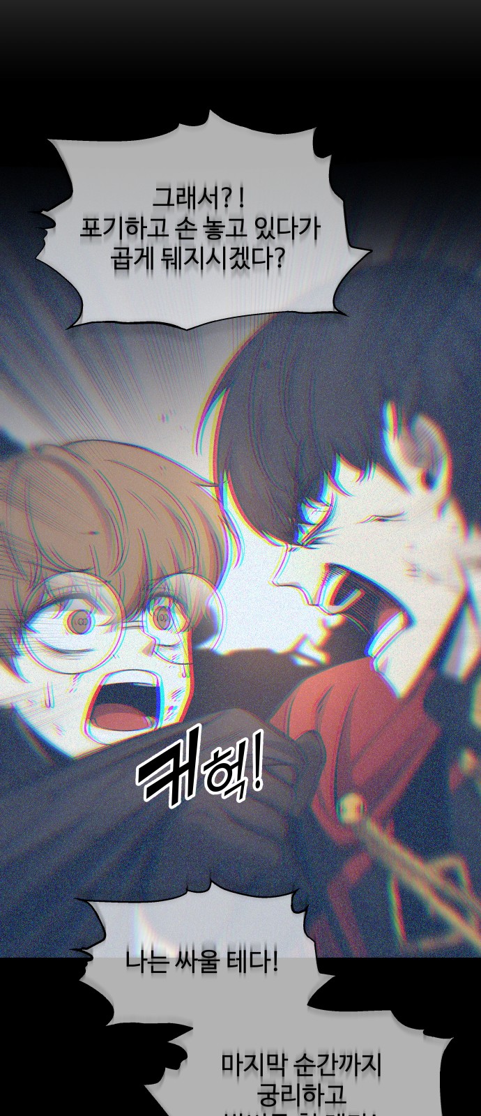 45 페이지