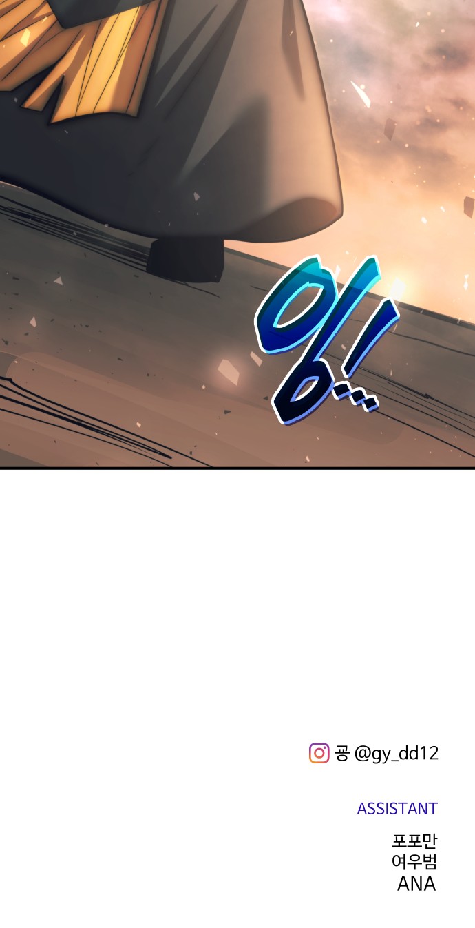 89 페이지