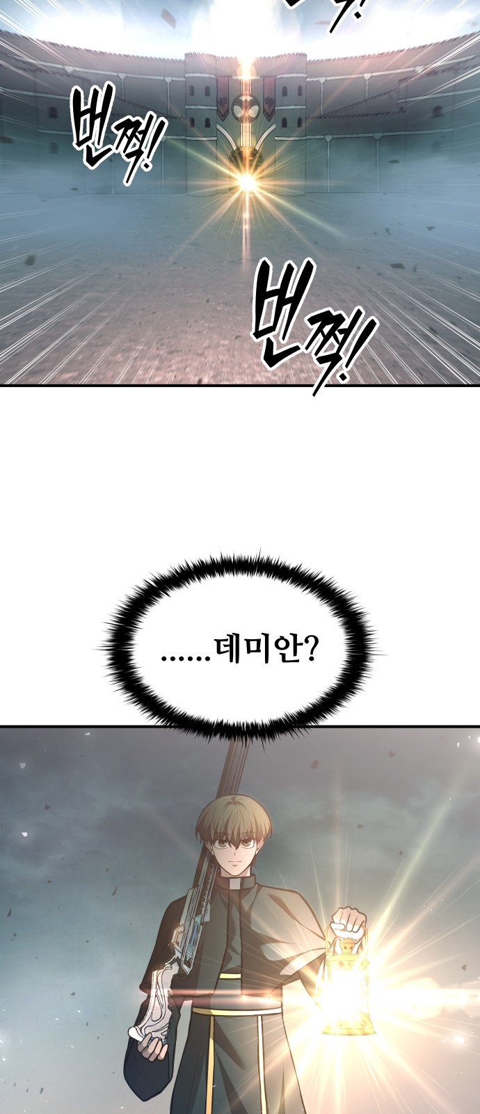 56 페이지