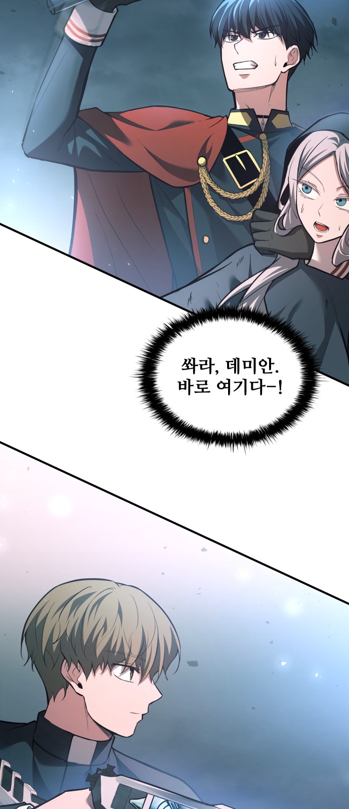 63 페이지