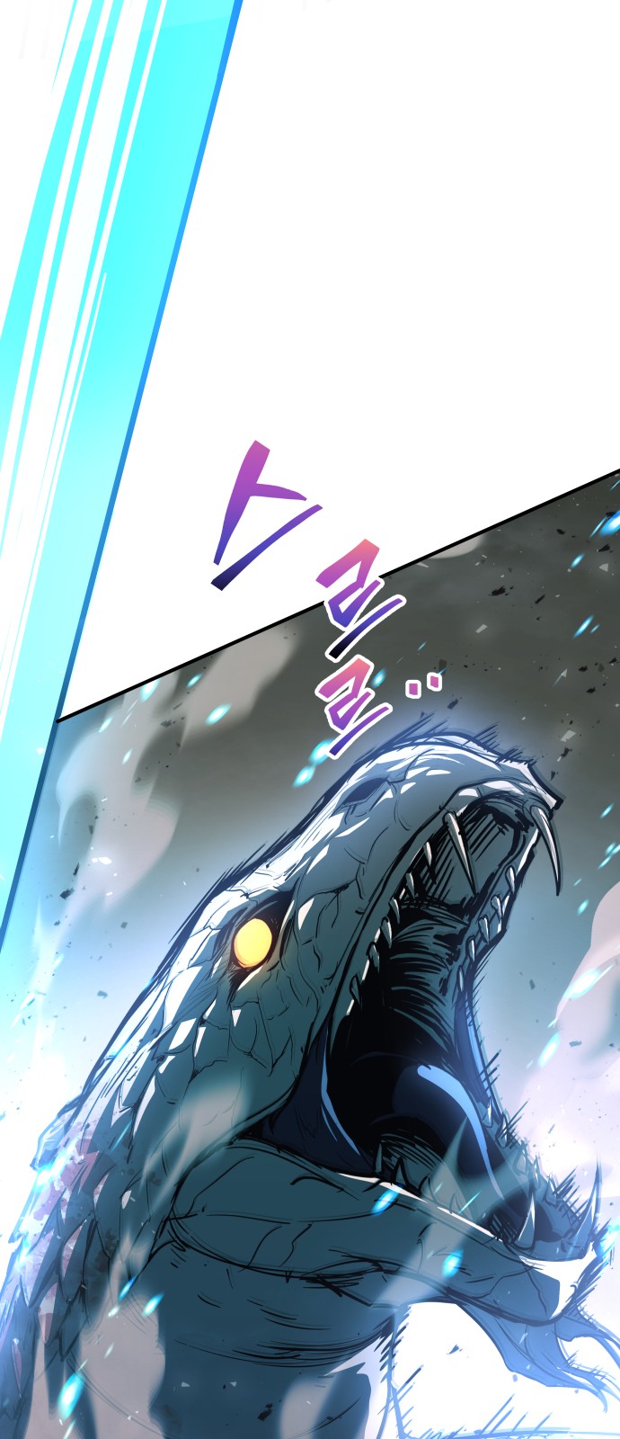86 페이지