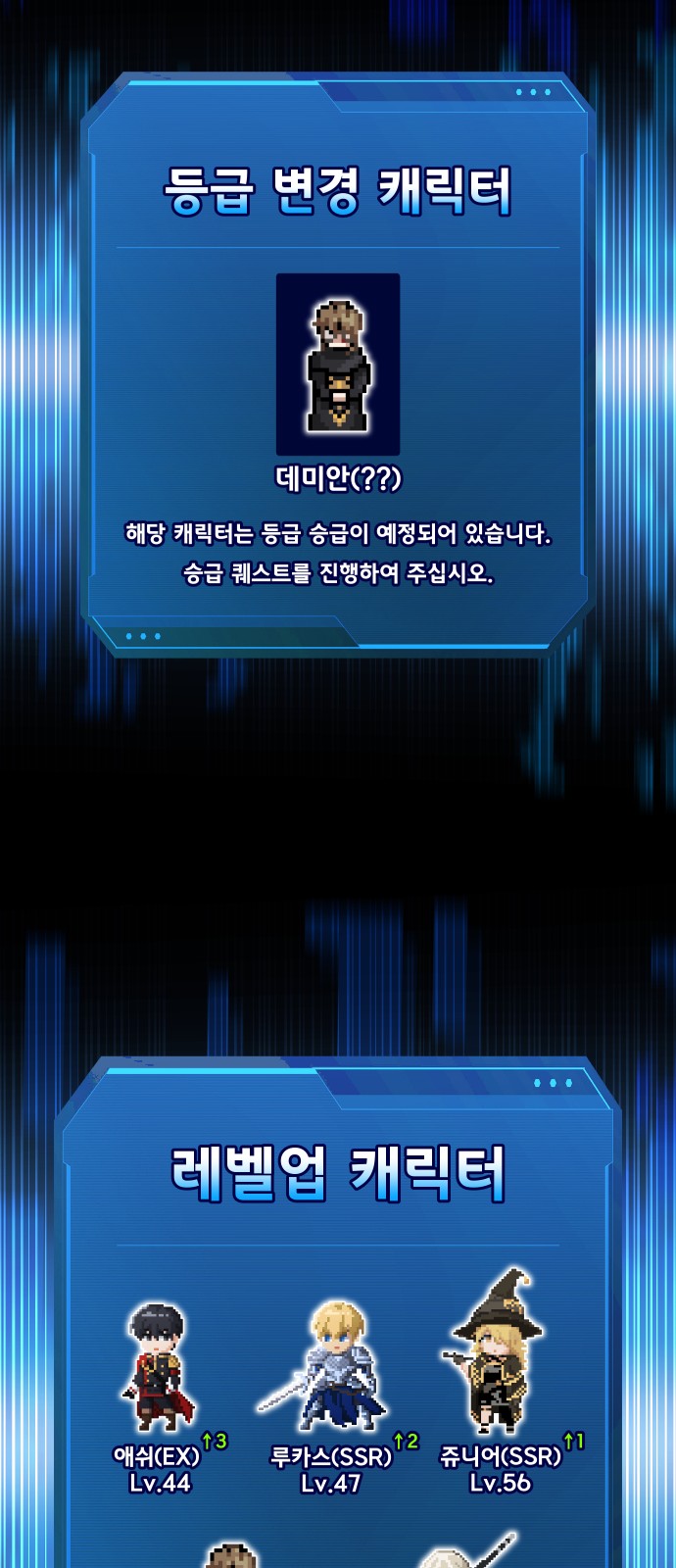 43 페이지
