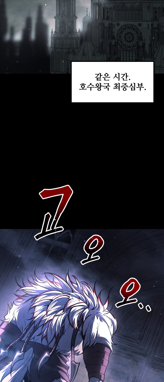 72 페이지