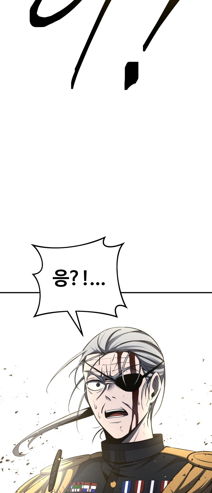 101 페이지