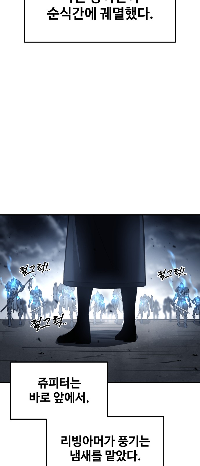 45 페이지