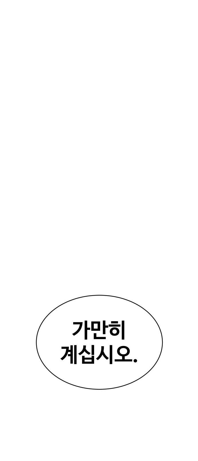 96 페이지