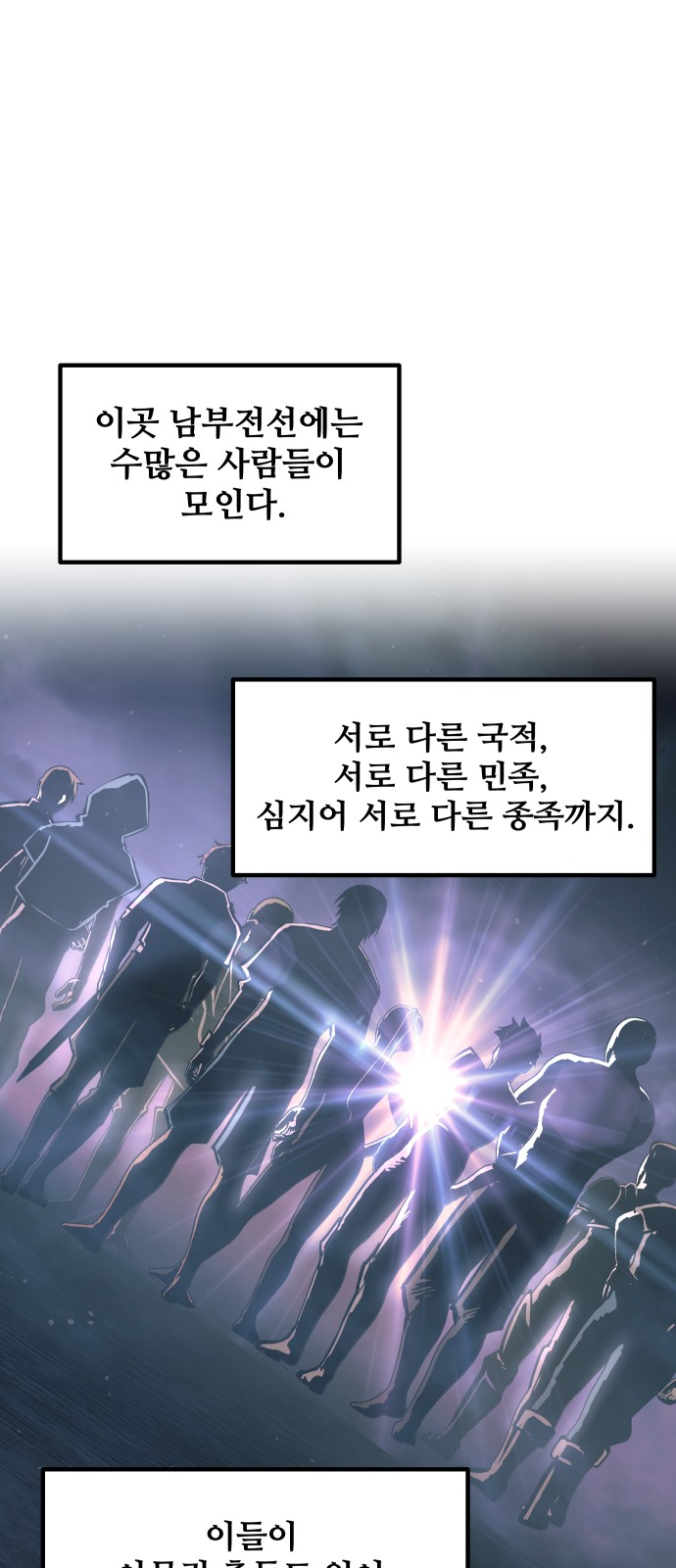62 페이지