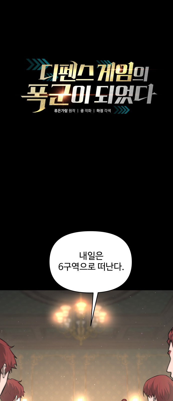 1 페이지