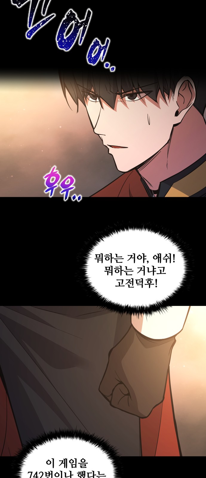 41 페이지