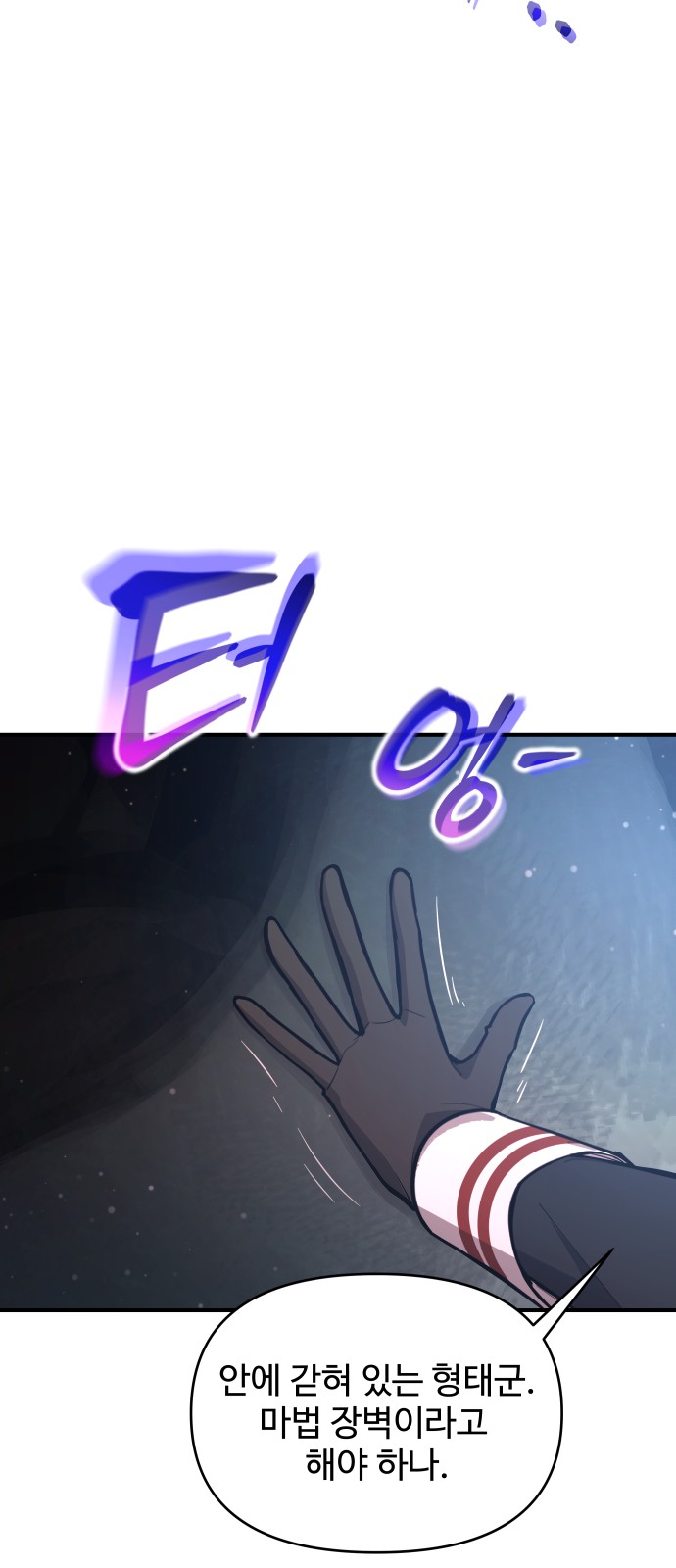 45 페이지