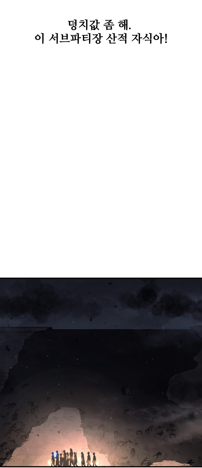 62 페이지