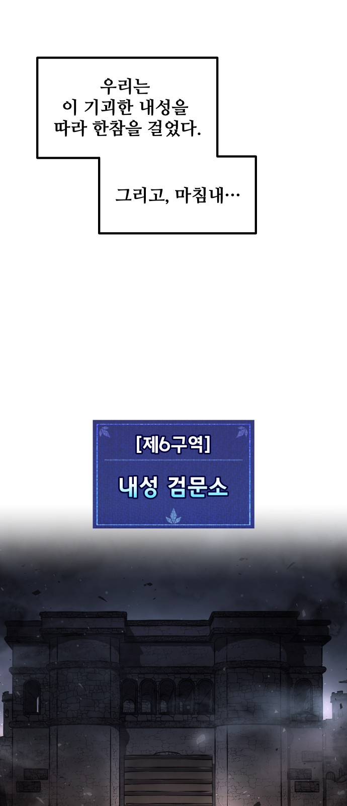 63 페이지