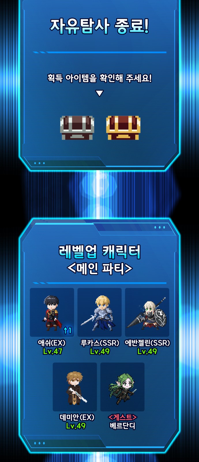 55 페이지