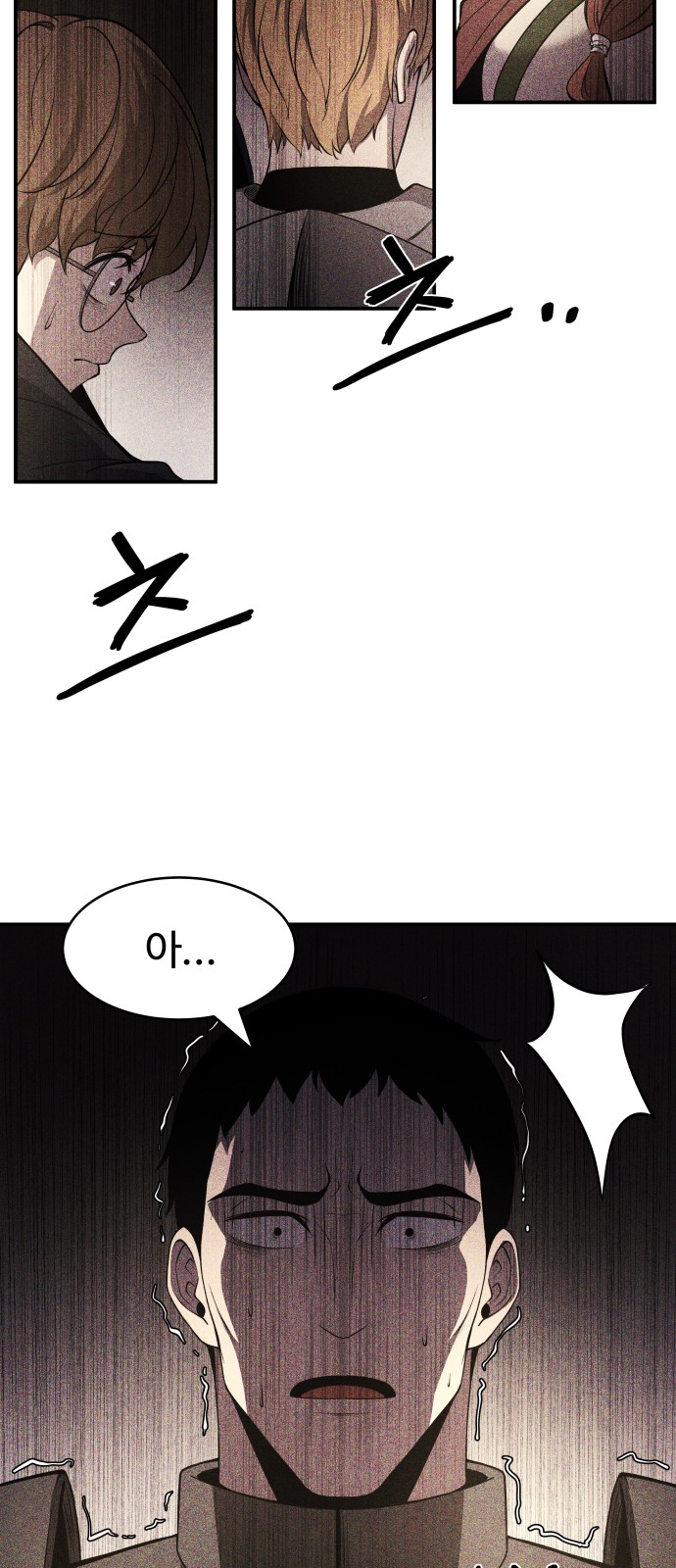 110 페이지