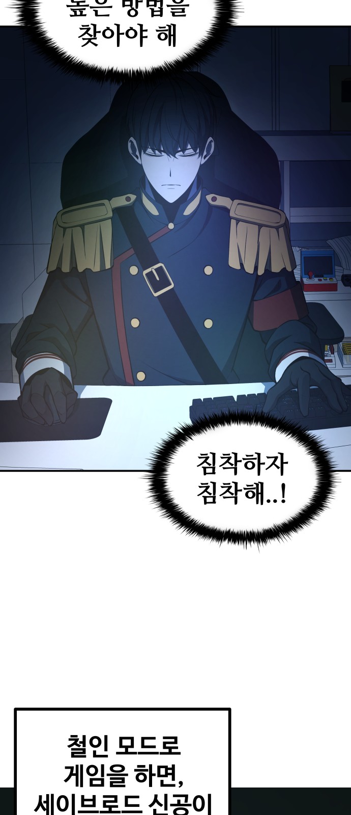 60 페이지