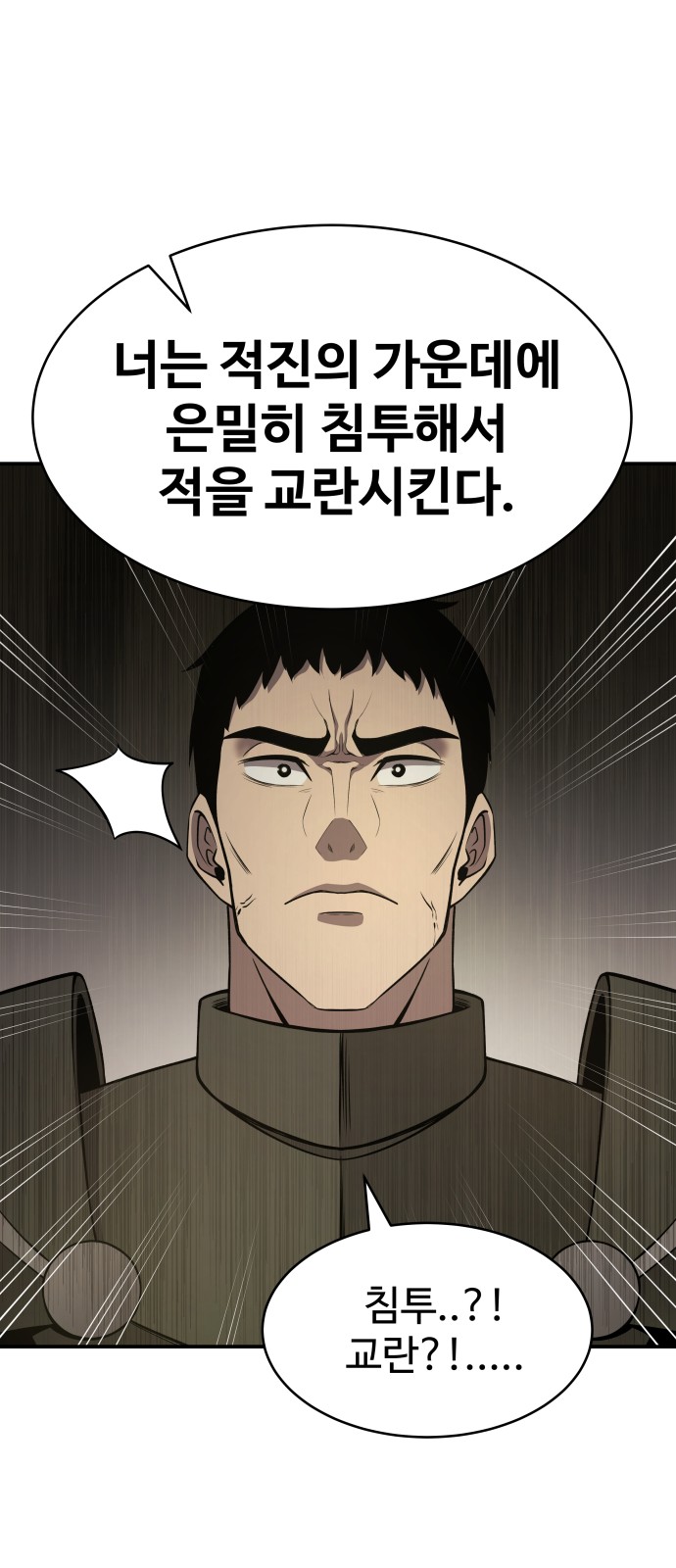 96 페이지