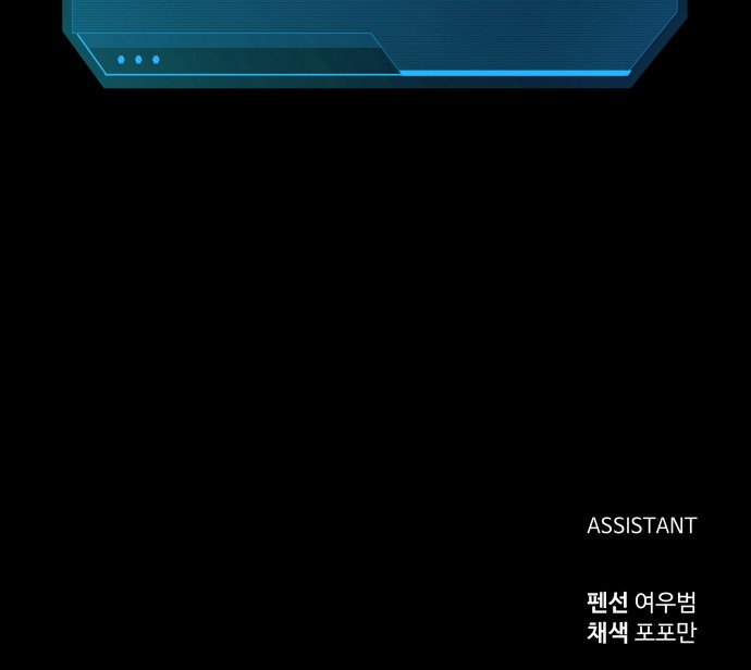 106 페이지