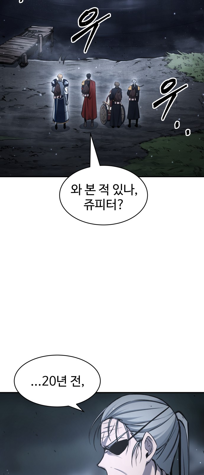 62 페이지