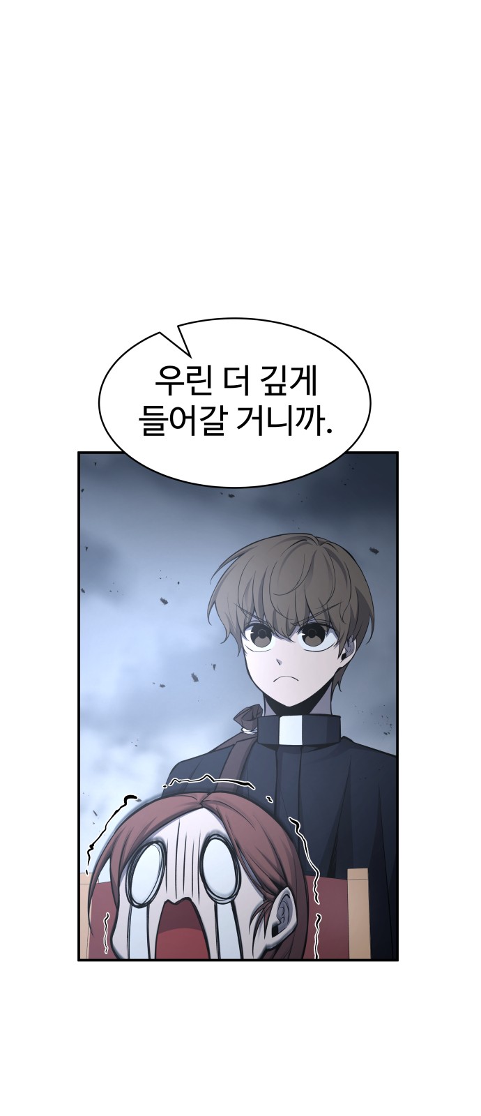 72 페이지