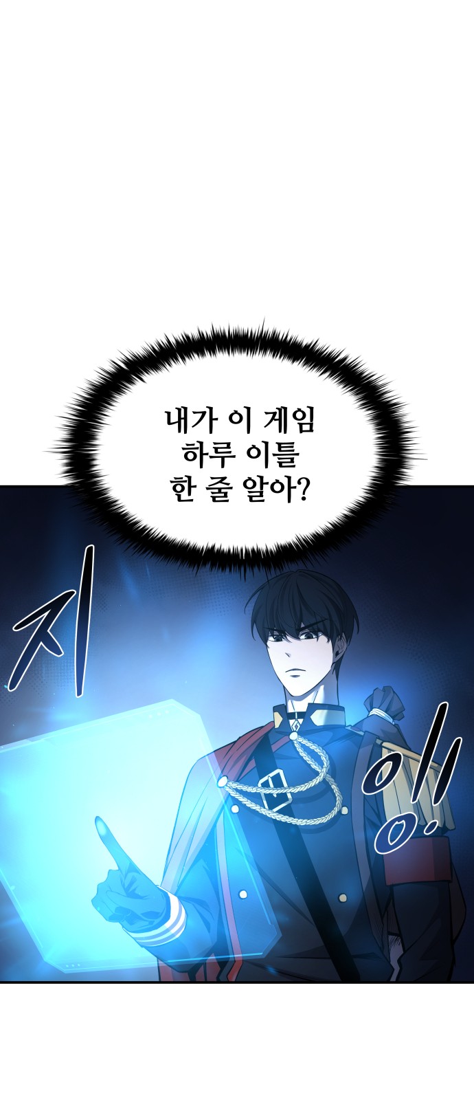 75 페이지