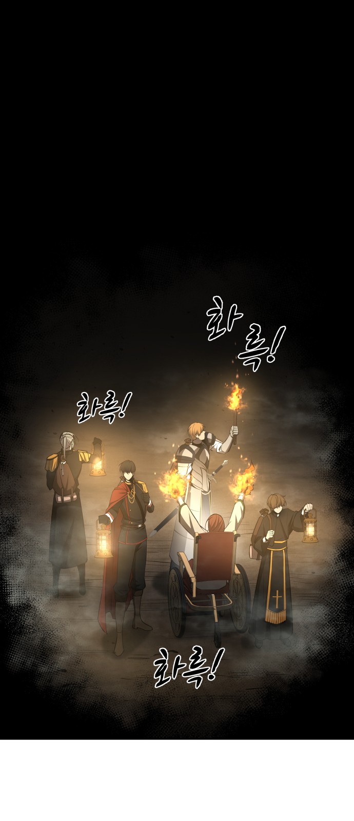 89 페이지