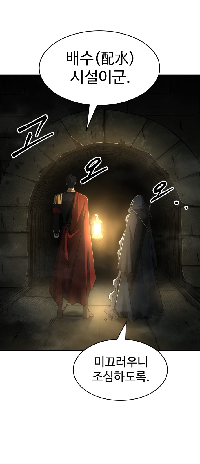 47 페이지