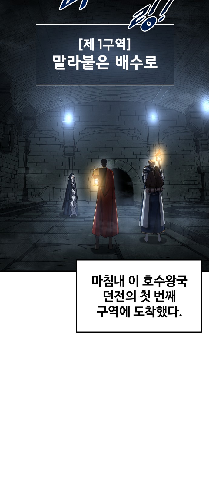 50 페이지