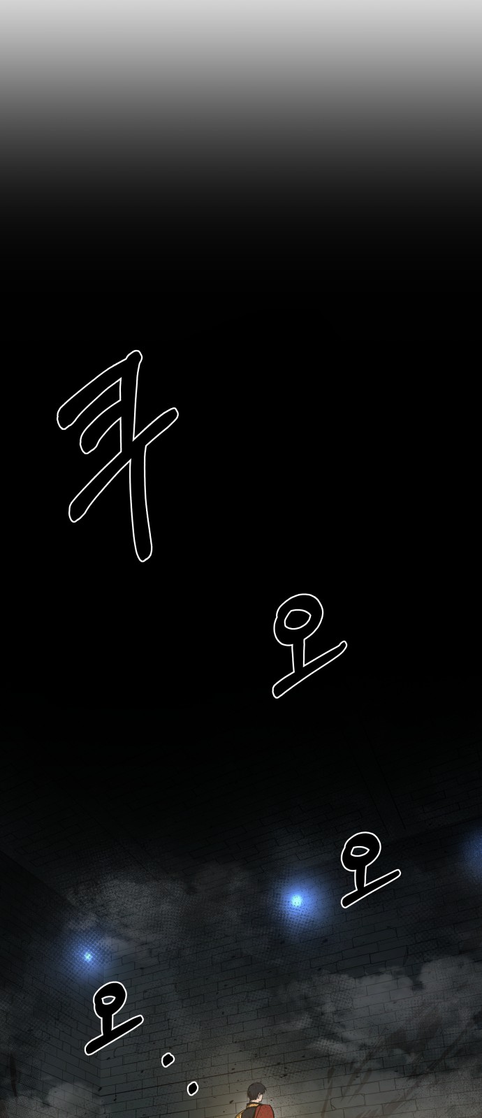 93 페이지