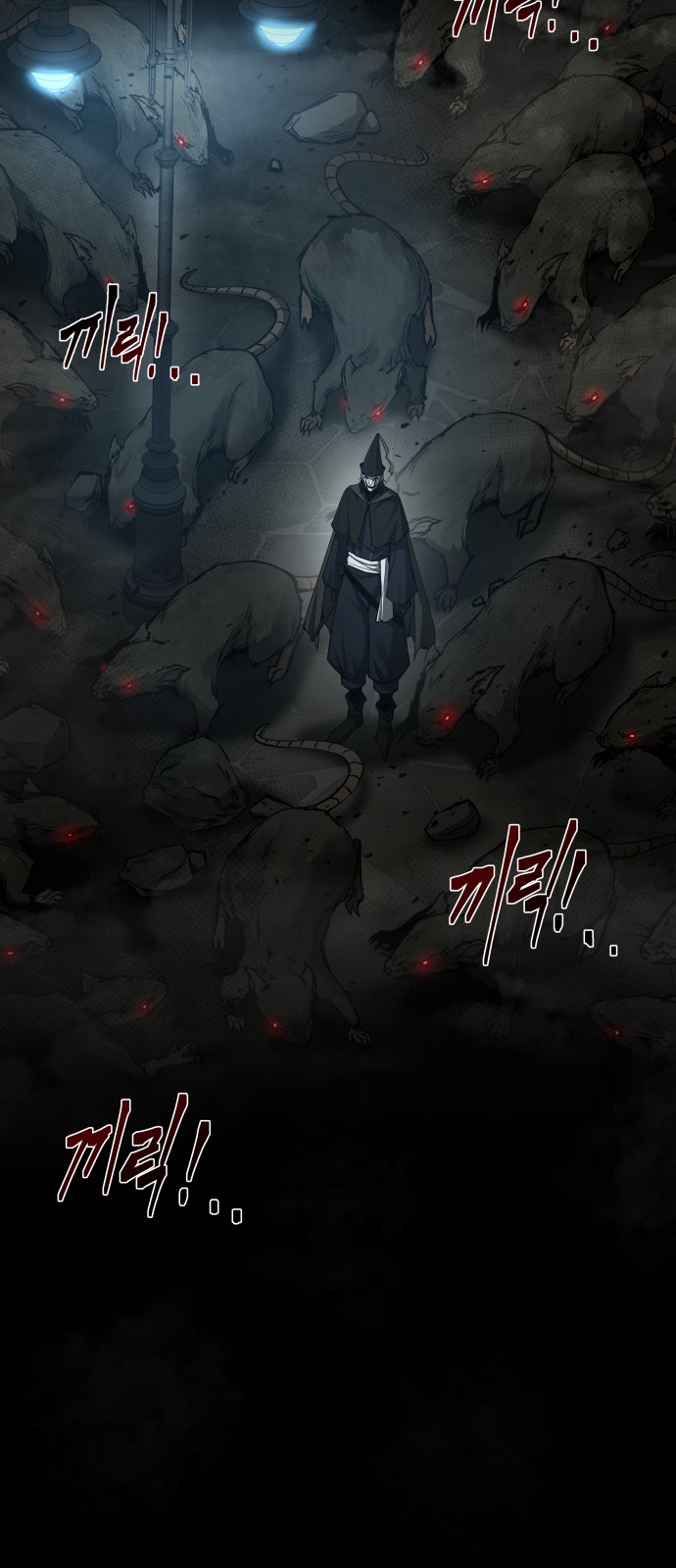 107 페이지