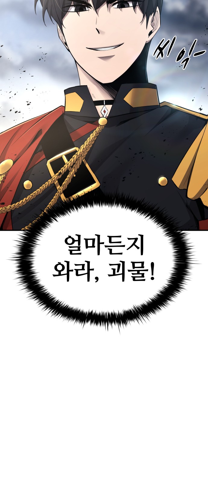 100 페이지