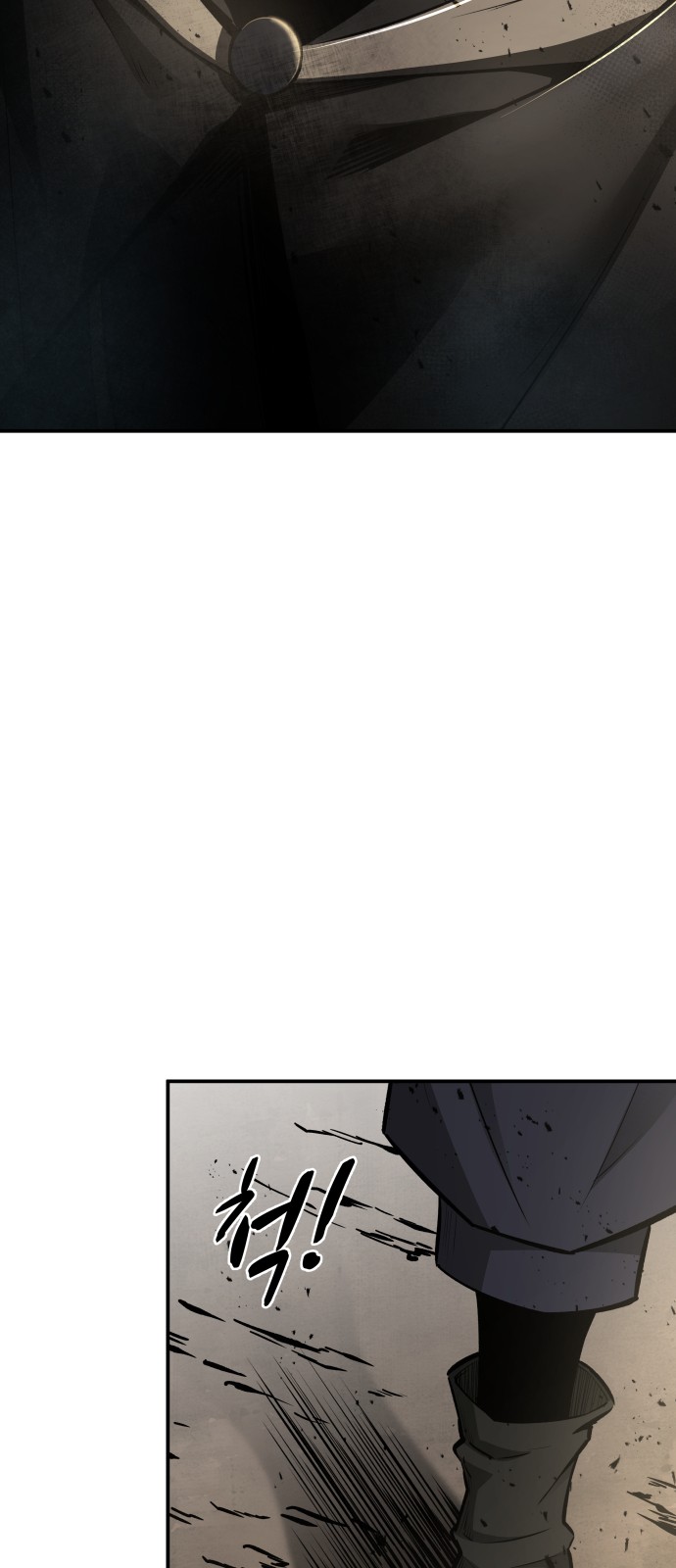 102 페이지