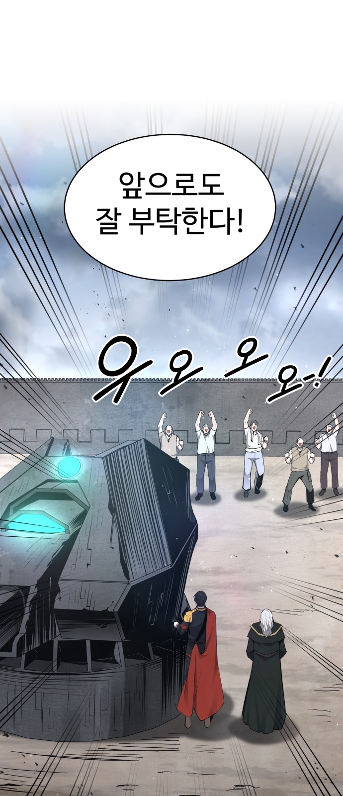 34 페이지
