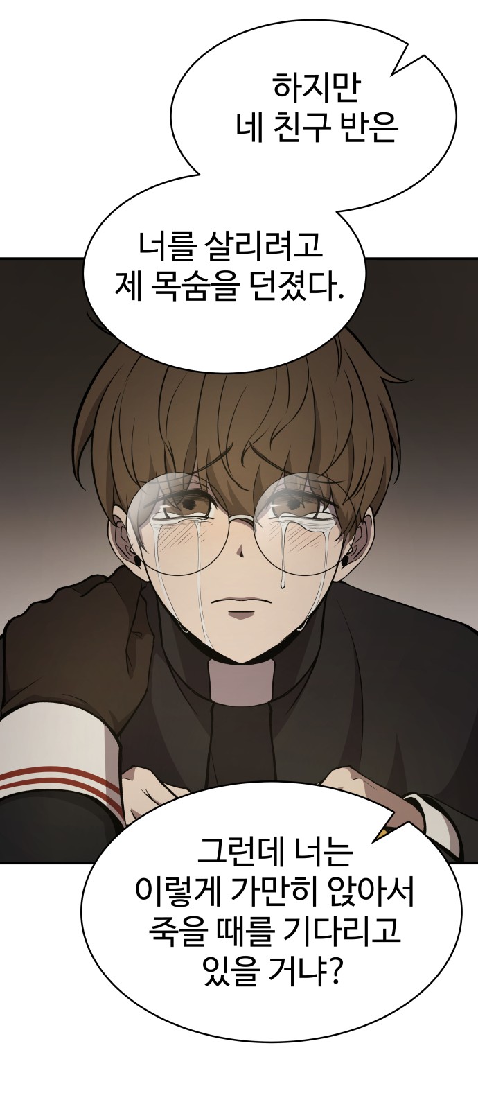 47 페이지