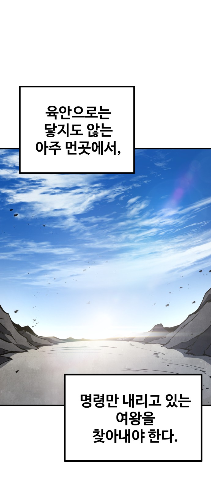 84 페이지