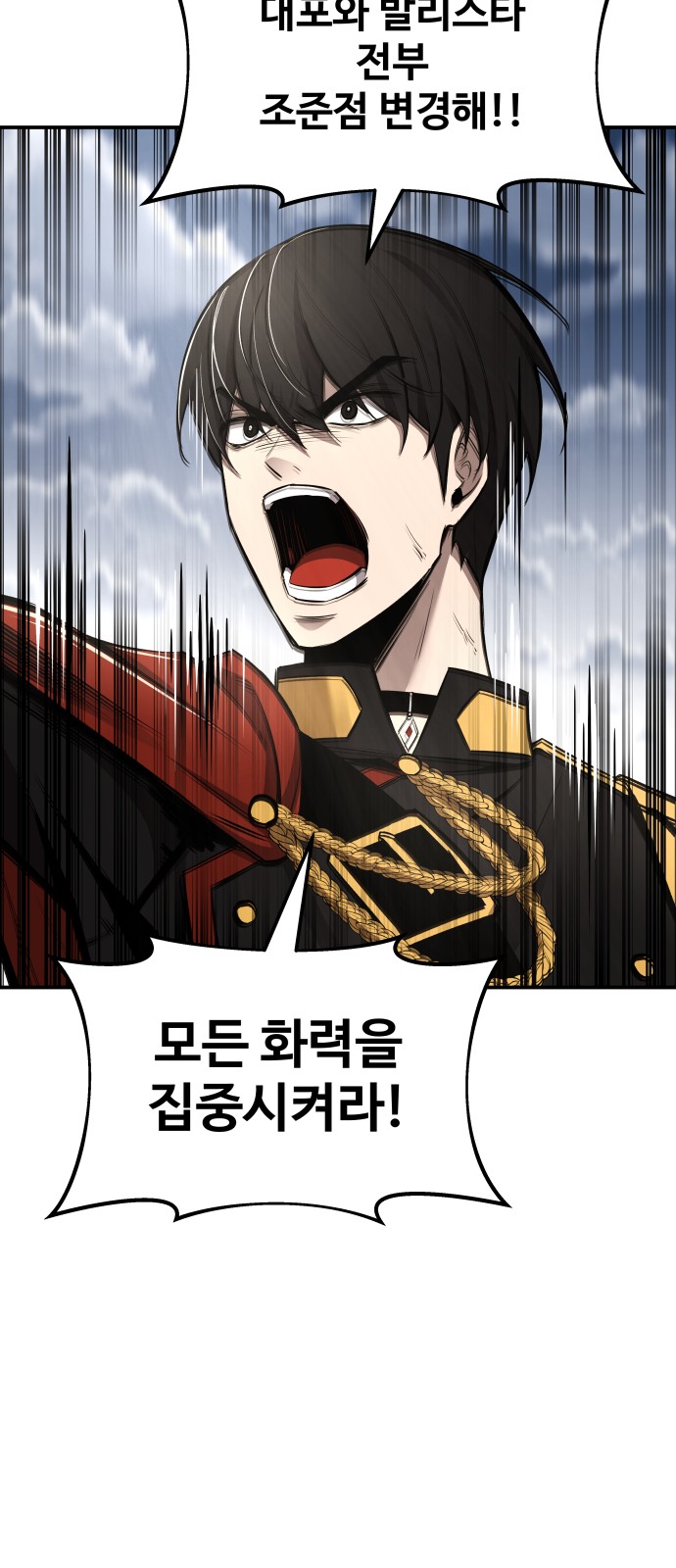 72 페이지