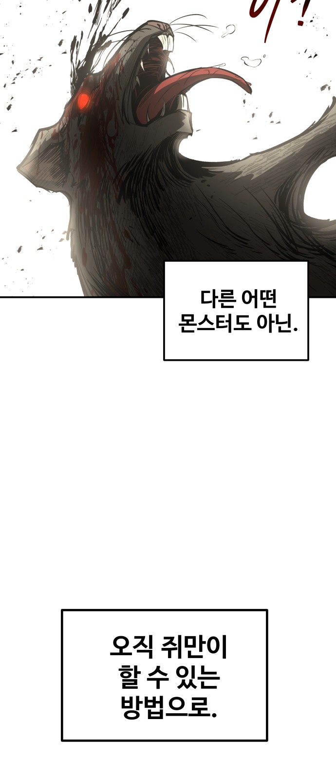 96 페이지
