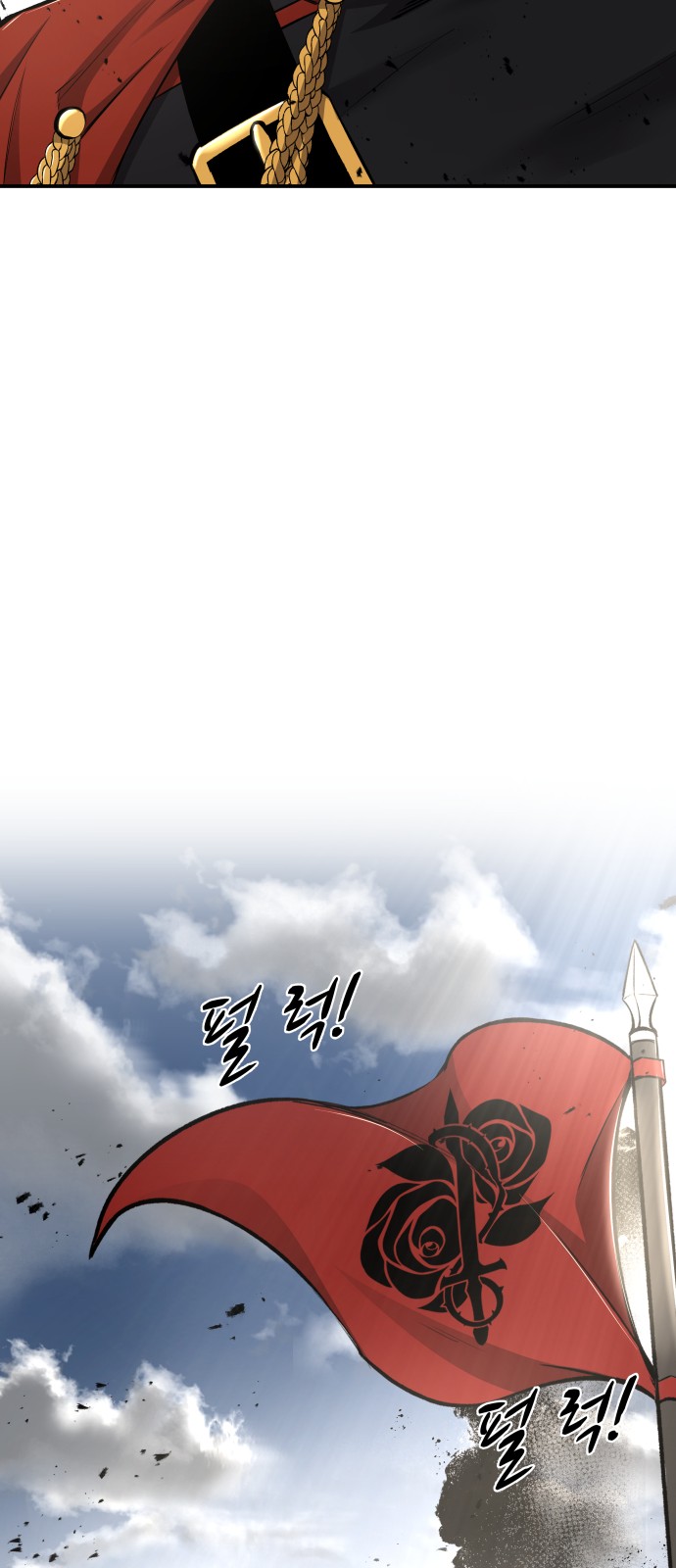 98 페이지