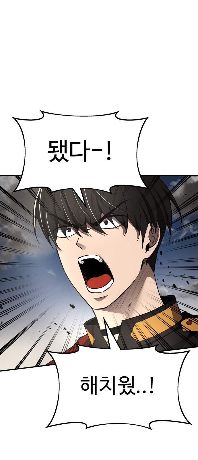 95 페이지