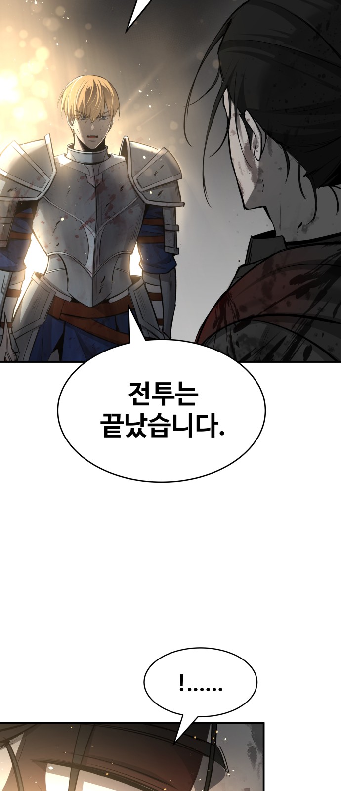 100 페이지