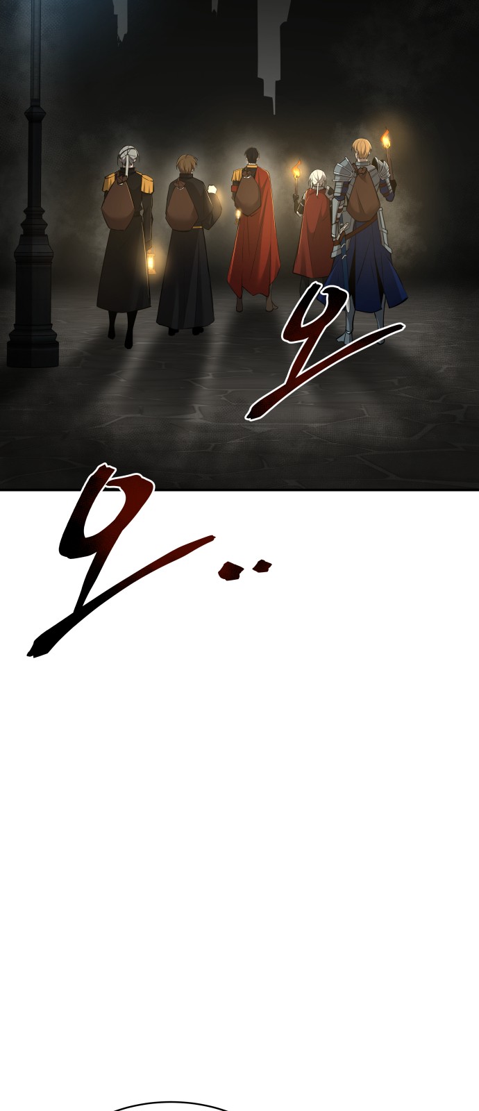 97 페이지