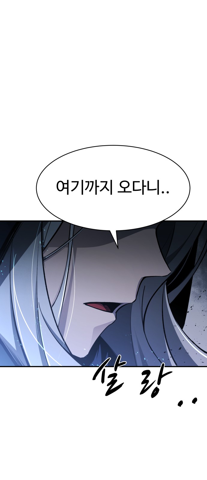 100 페이지
