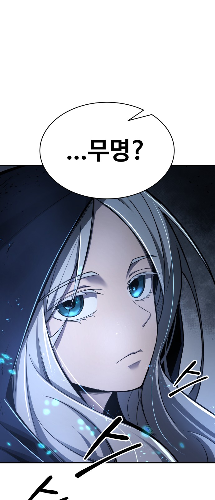 102 페이지
