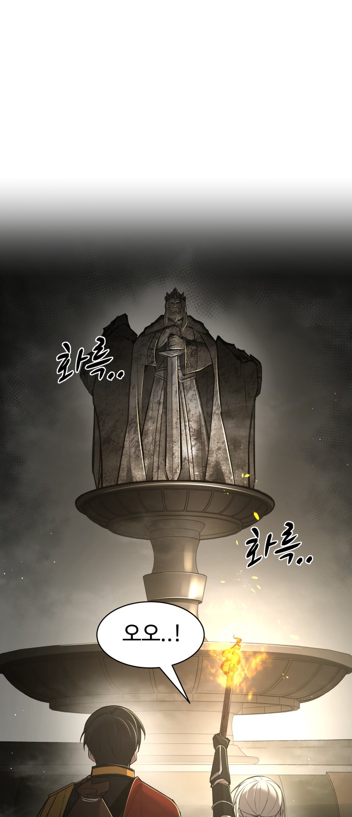 84 페이지